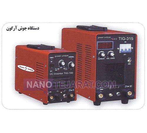 welding machine